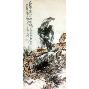 龚光万国画作品《【大鹏】作者龚光万》议价
