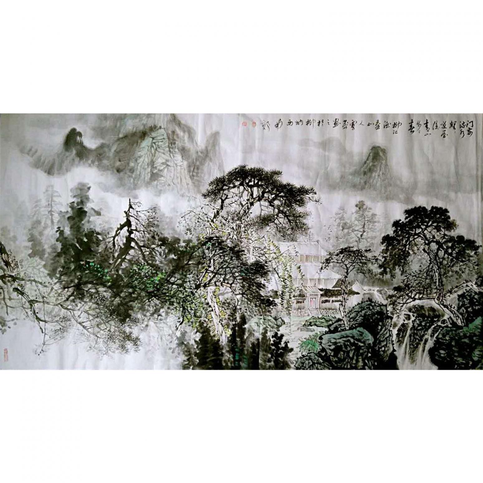 覃莽国画作品《【仙境袅绕】作者覃莽》