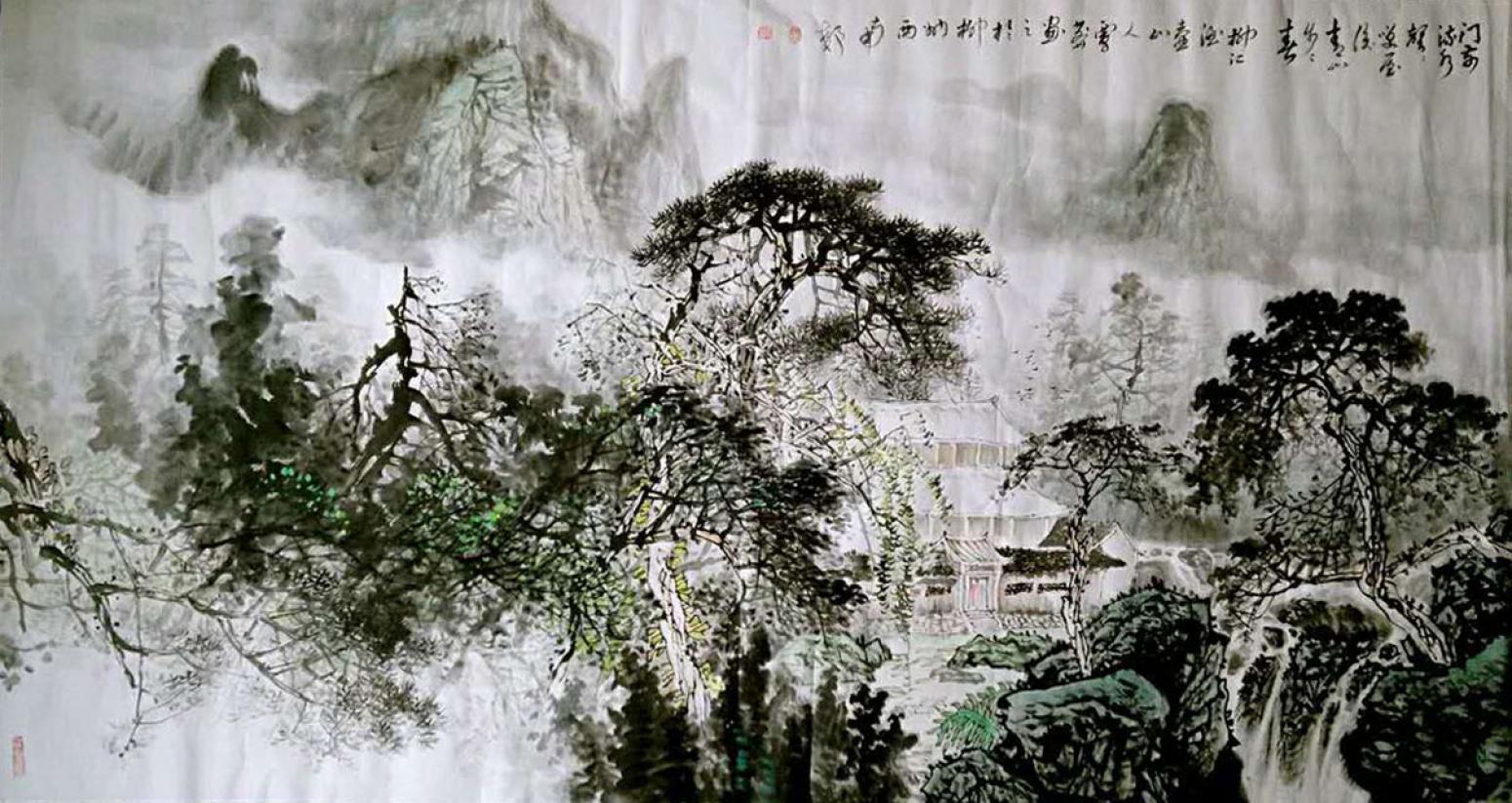 覃莽国画作品《【仙境袅绕】作者覃莽》【图0】