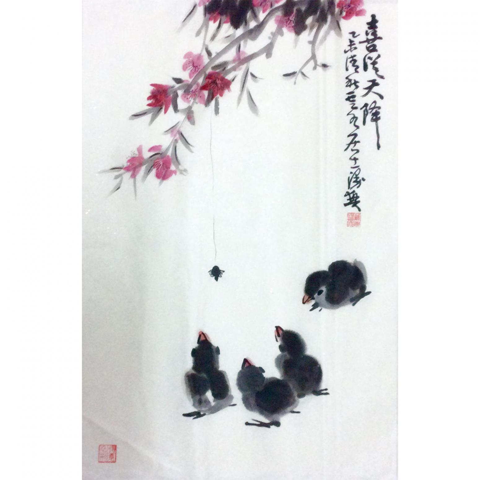 龚光万国画作品《【花鸟3】作者龚光万》