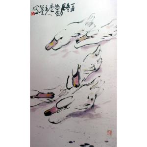龚光万国画作品《【花鸟4】作者龚光万》议价
