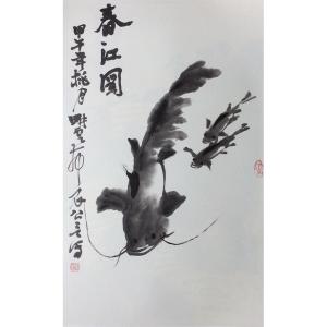 龚光万国画作品《【花鸟7】作者龚光万》议价