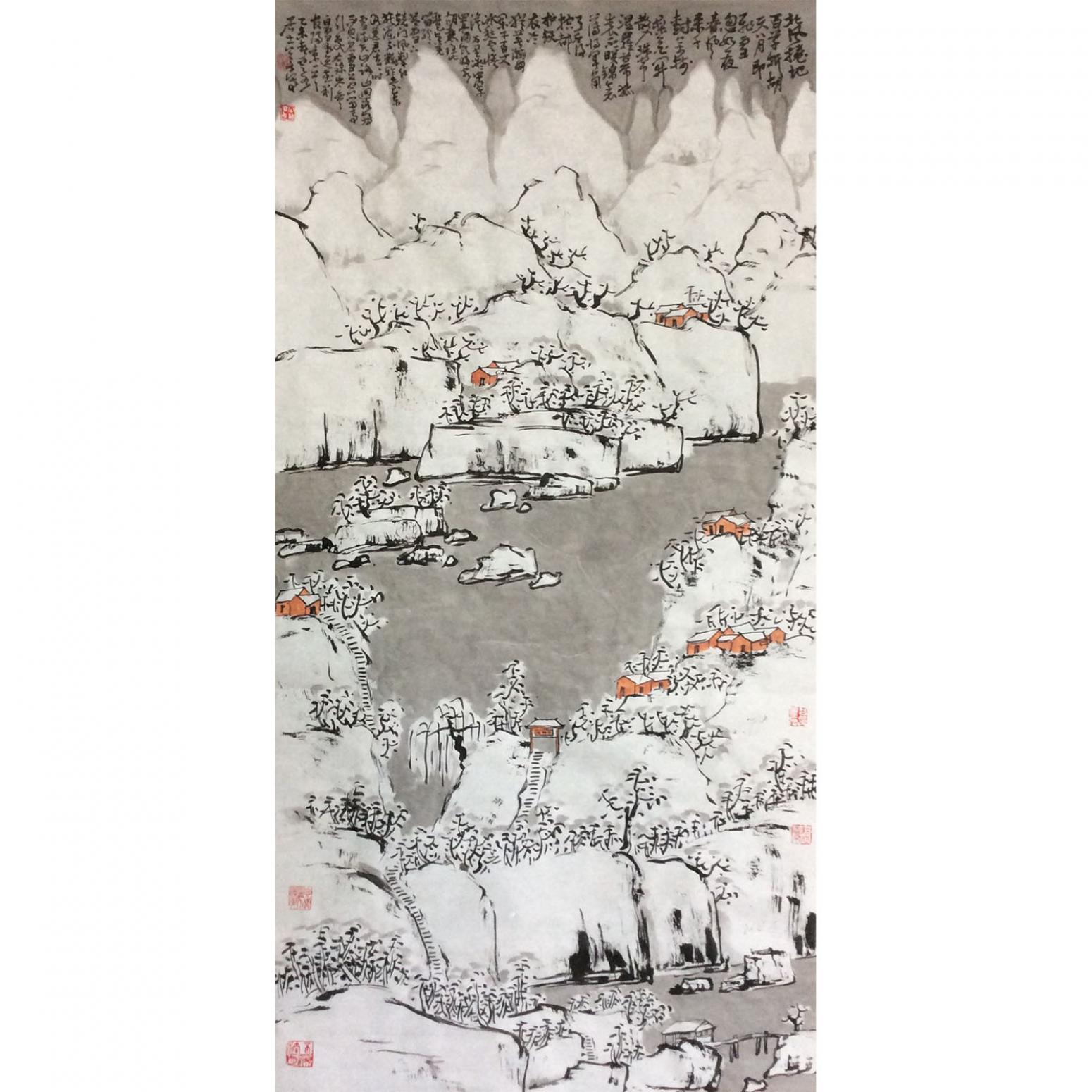 龚光万国画作品《【山水】作者龚光万》