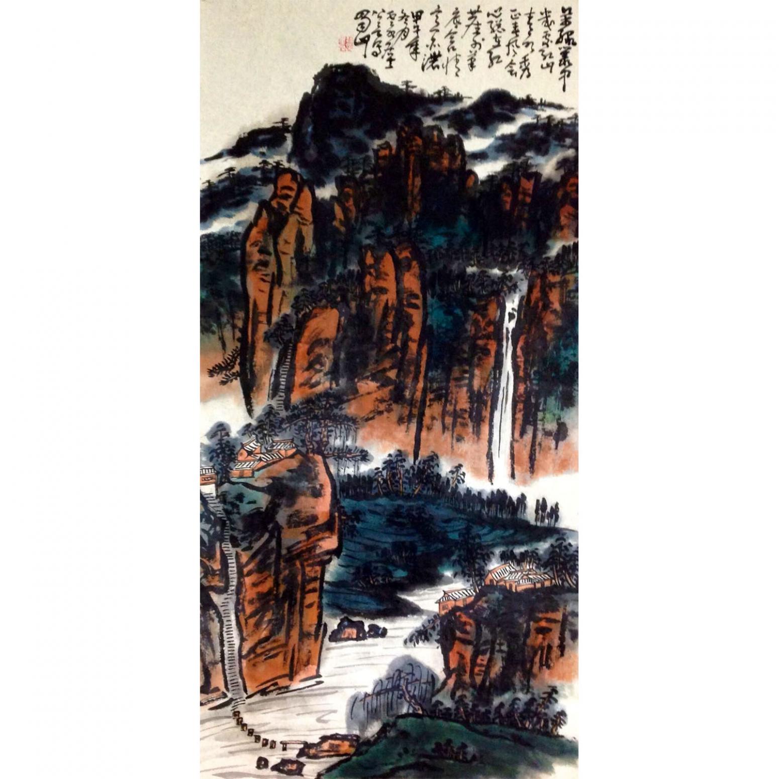 龚光万国画作品《【山水2】作者龚光万》