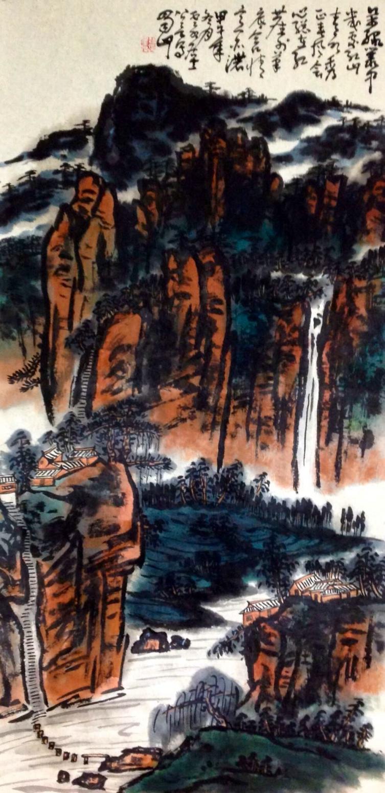 龚光万国画作品《【山水2】作者龚光万》【图0】