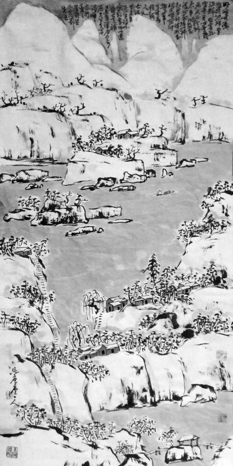 龚光万国画作品《【山水4】作者龚光万》【图0】