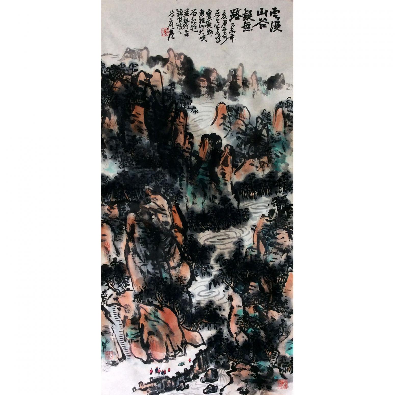 龚光万国画作品《【山水5】作者龚光万》