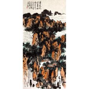 艺术品图片：艺术家龚光万国画作品名称《【山水6】作者龚光万》议价