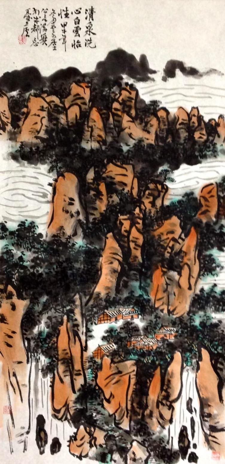 龚光万国画作品《【山水6】作者龚光万》【图0】