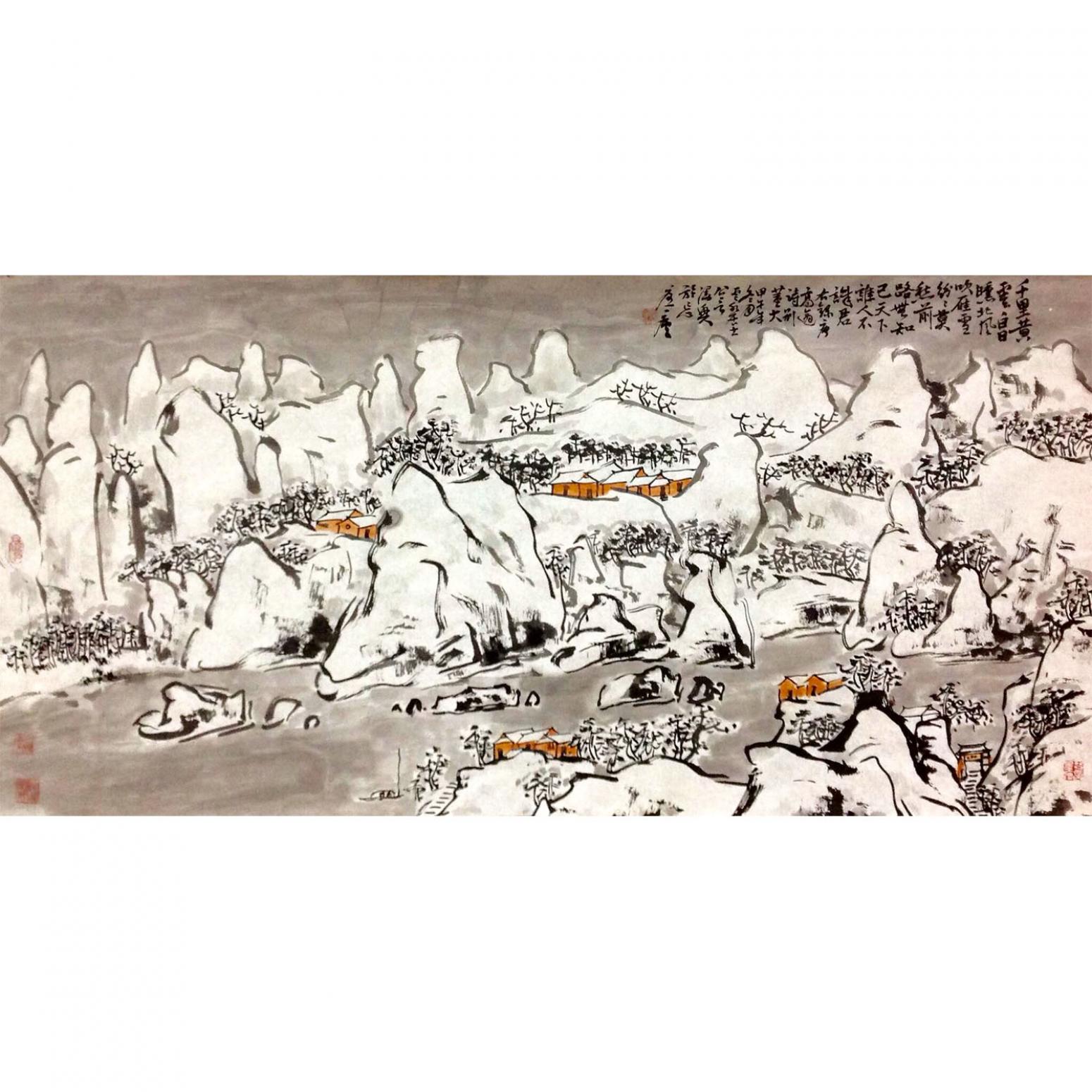 龚光万国画作品《【山水9】作者龚光万》