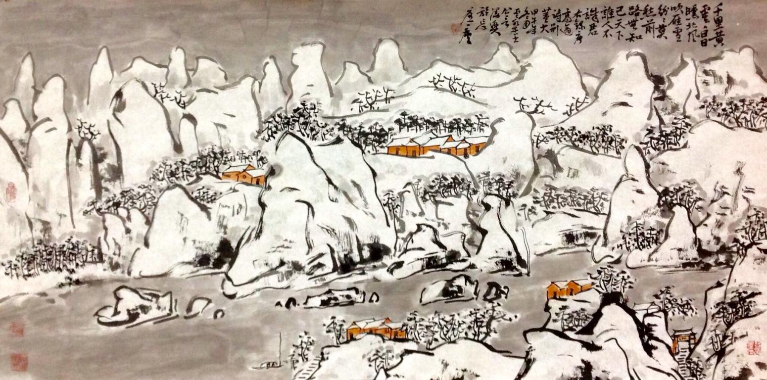 龚光万国画作品《【山水9】作者龚光万》【图0】