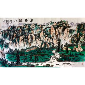艺术品图片：艺术家龚光万国画作品名称《【山水10】作者龚光万》议价