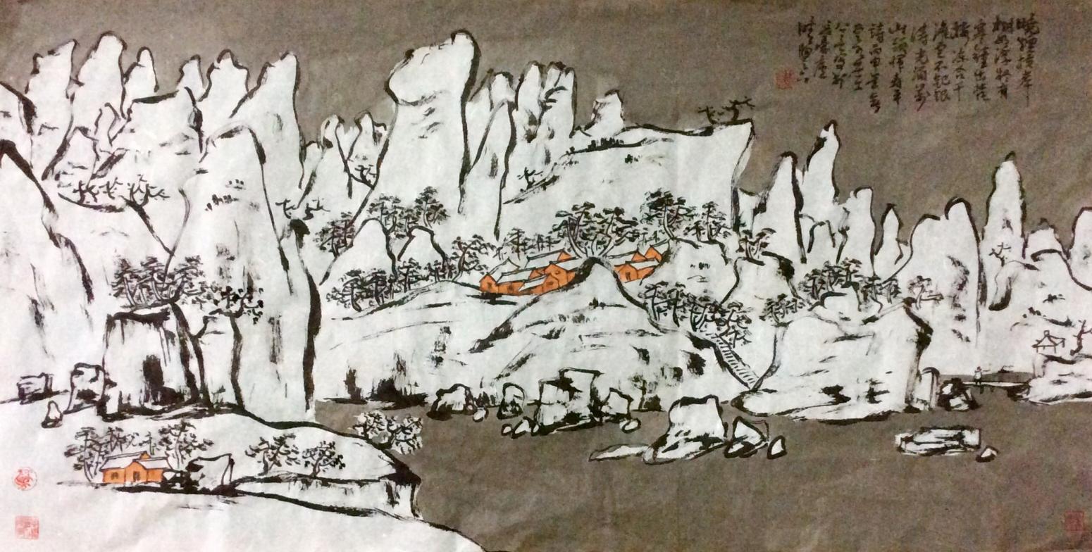 龚光万国画作品《【山水11】作者龚光万》【图0】