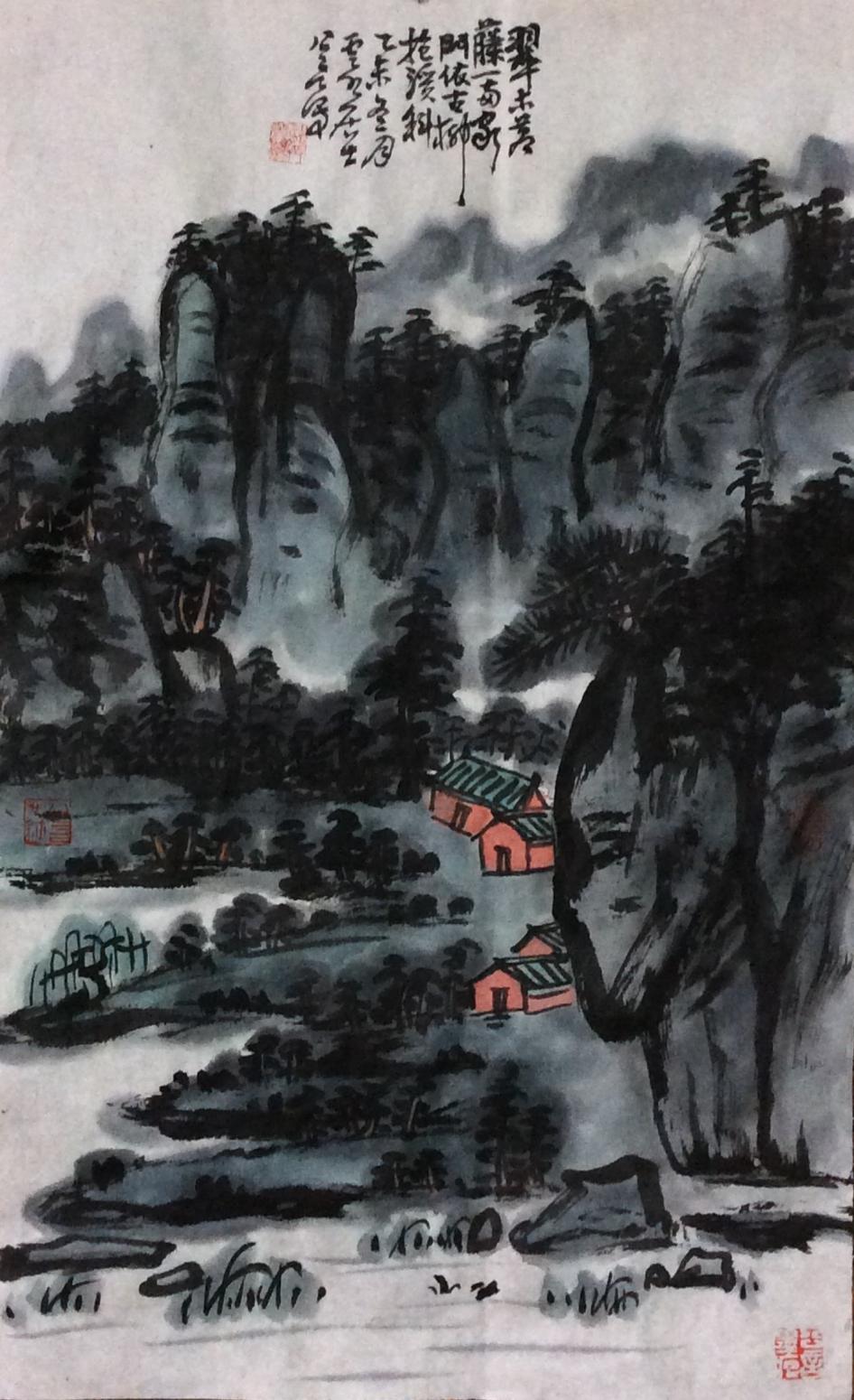 龚光万国画作品《【山水14】作者龚光万》【图0】