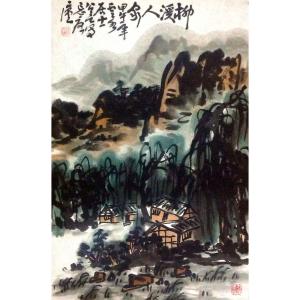 艺术品图片：艺术家龚光万国画作品名称《【山水15】作者龚光万》议价