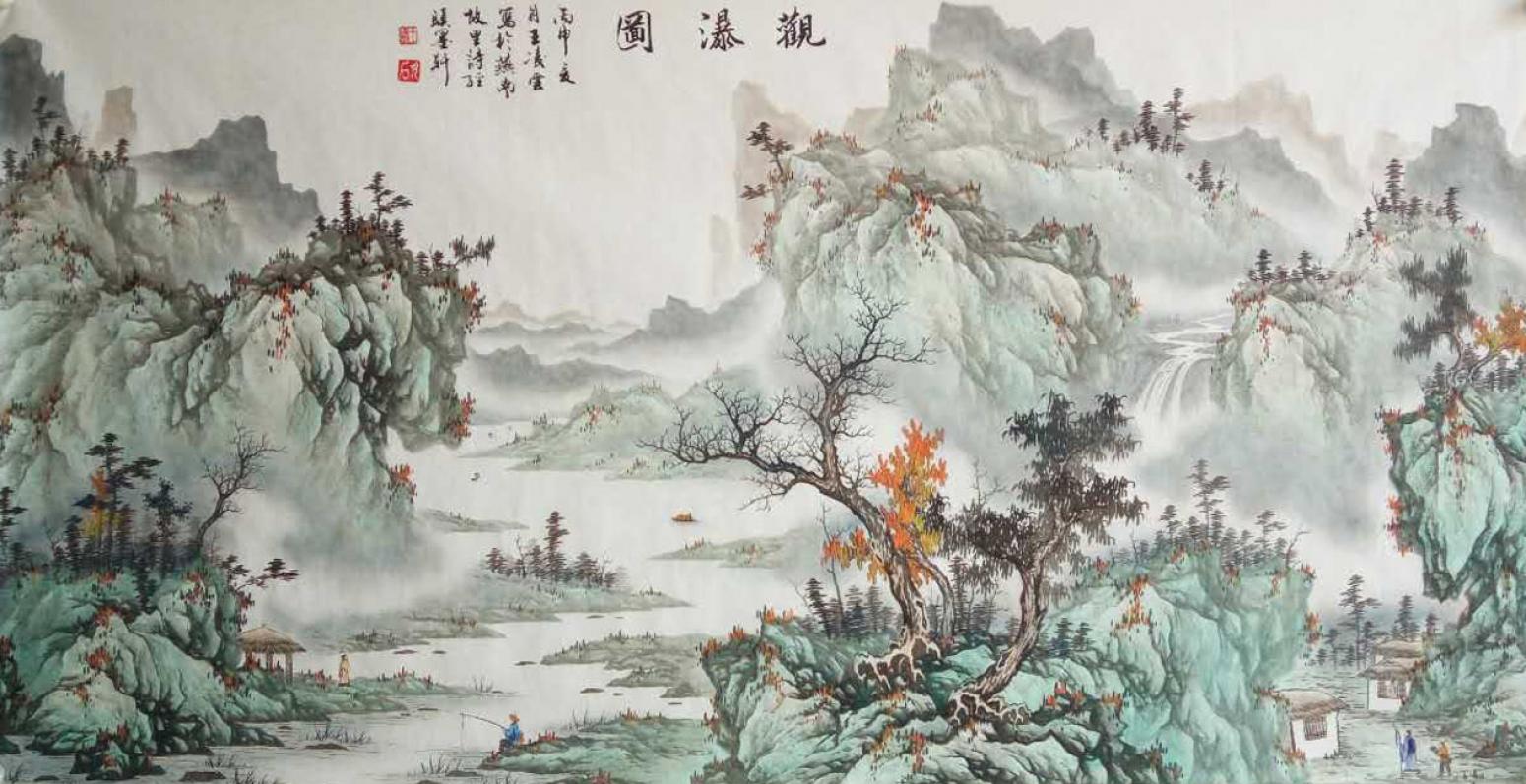 王凌云国画作品《【观瀑图2】作者王凌云》【图0】