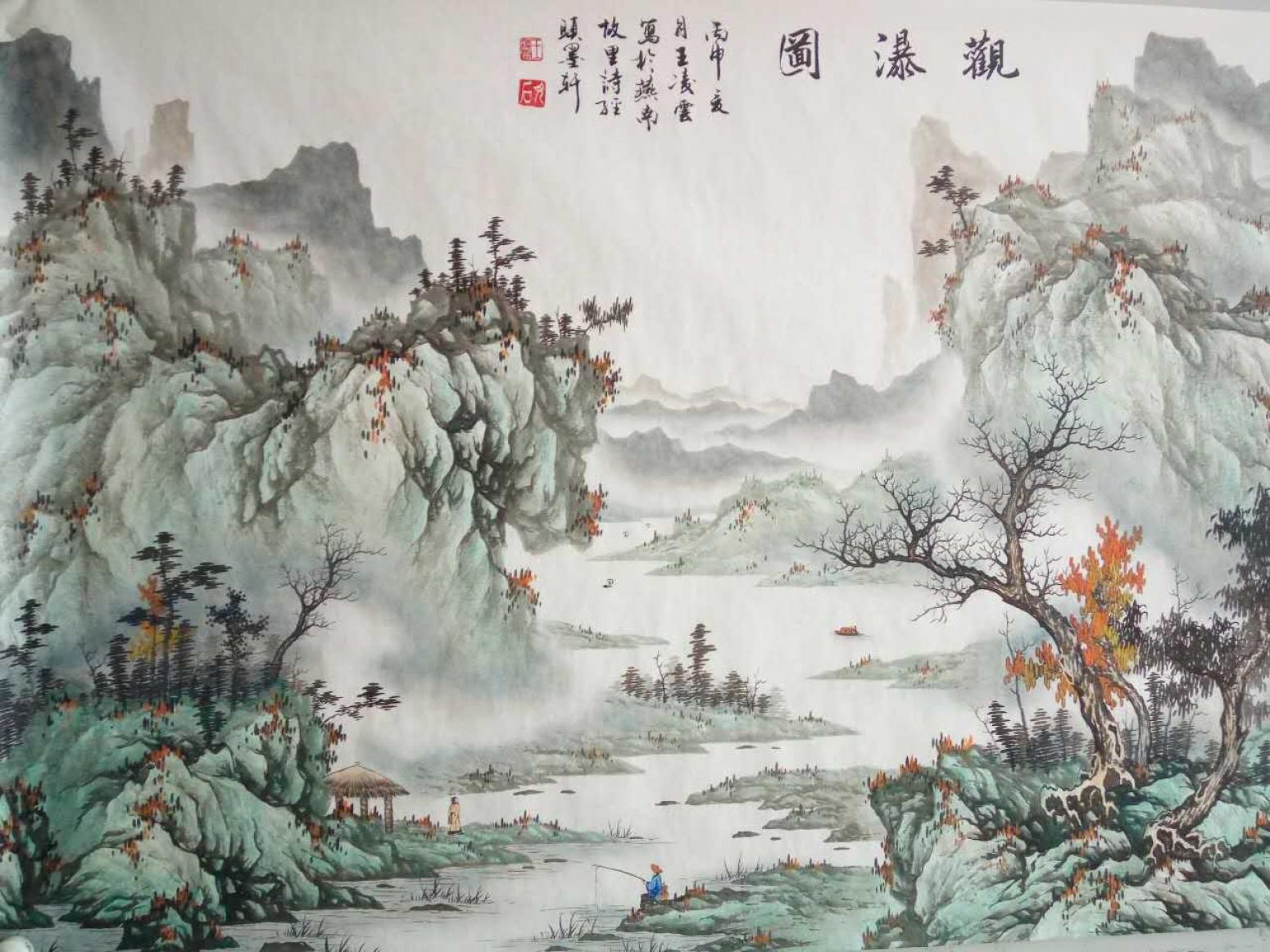 王凌云国画作品《【观瀑图2】作者王凌云》【图1】