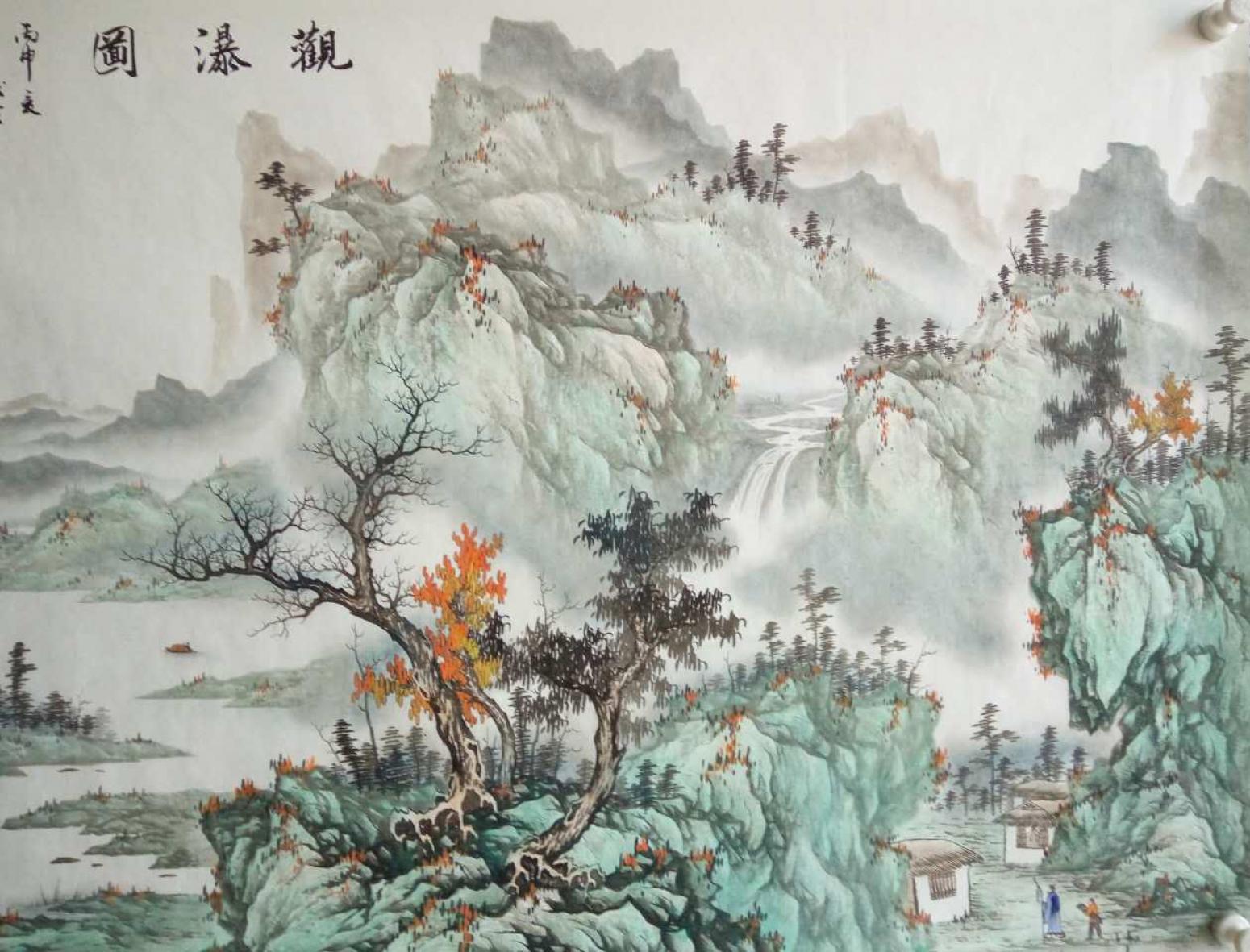 王凌云国画作品《【观瀑图2】作者王凌云》【图2】