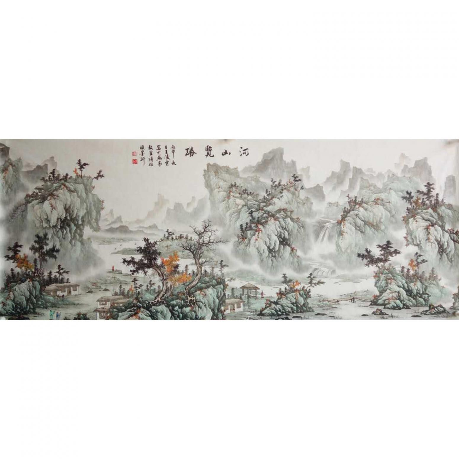 王凌云国画作品《【河山览胜】作者王凌云》