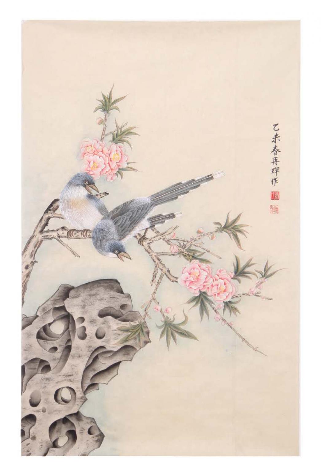 唐再辉国画作品《【报春】作者唐再辉》