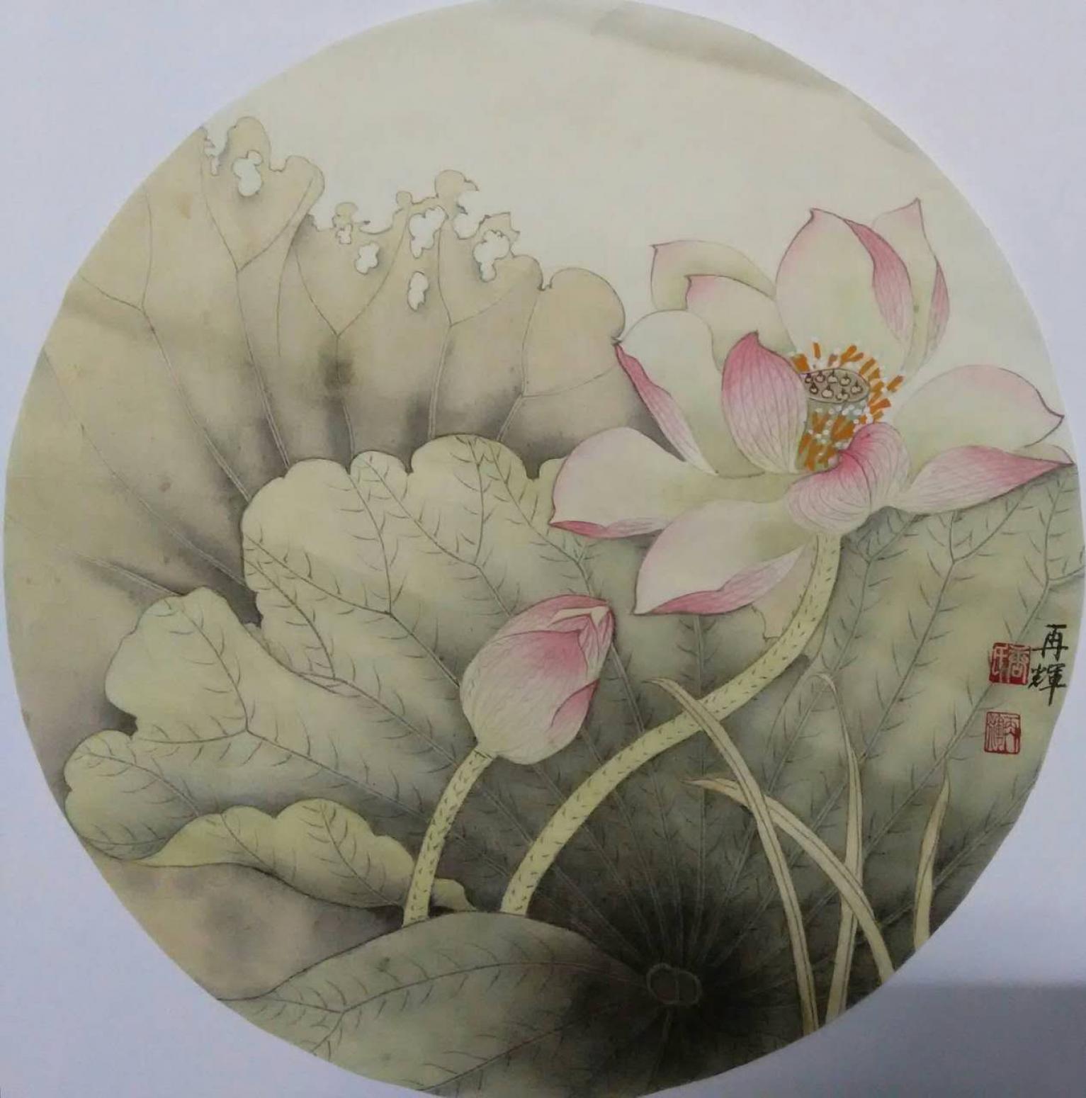 唐再辉国画作品《【荷韵】作者唐再辉》【图0】