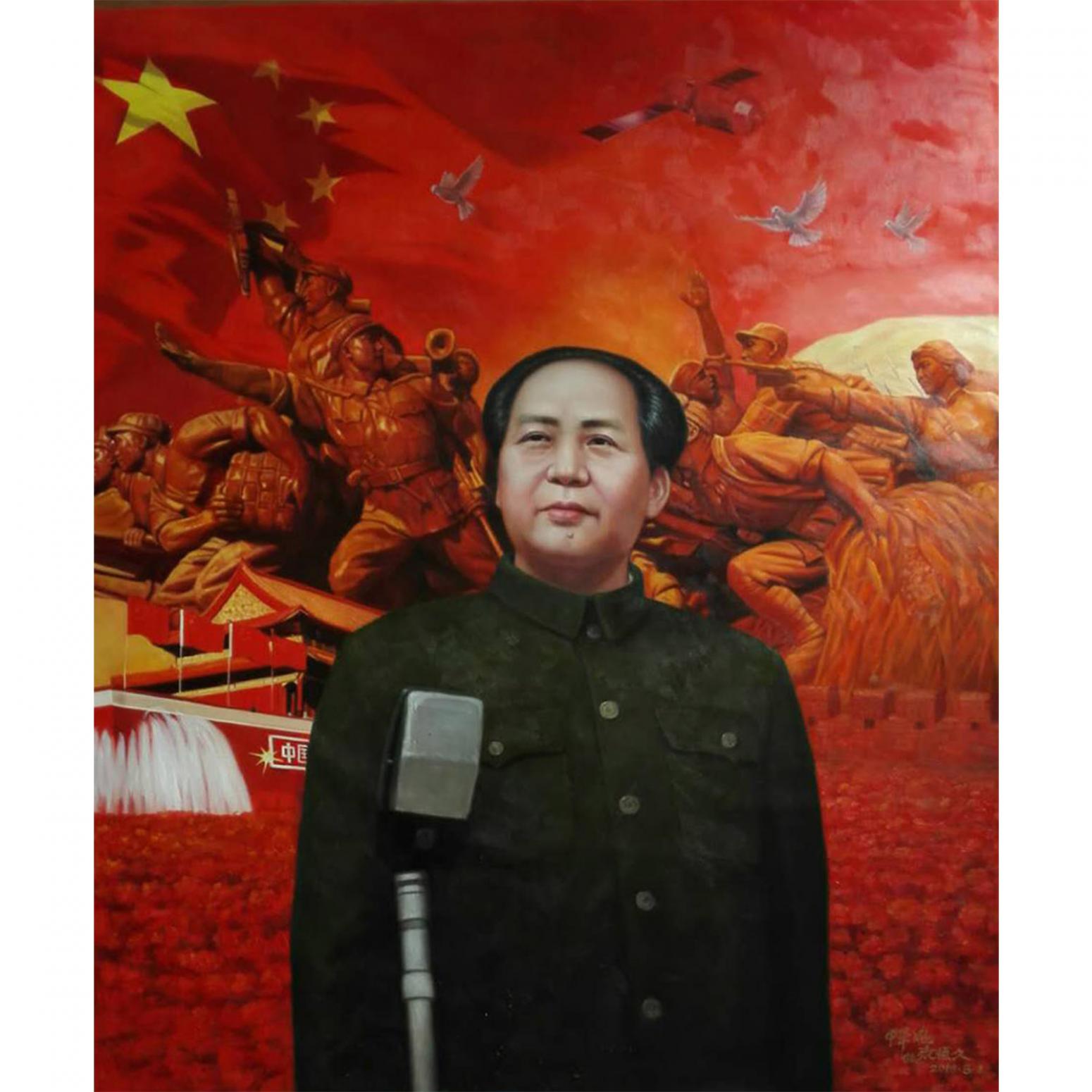 张恒久油画作品《【中华魂】》