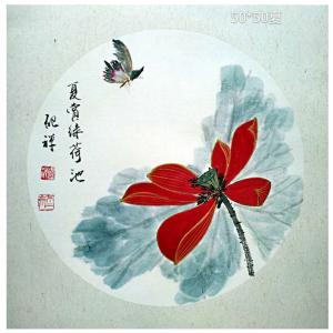 艺术品图片：艺术家张清永国画作品名称《【夏赏绿荷池】作者张清永》价格258.00 元