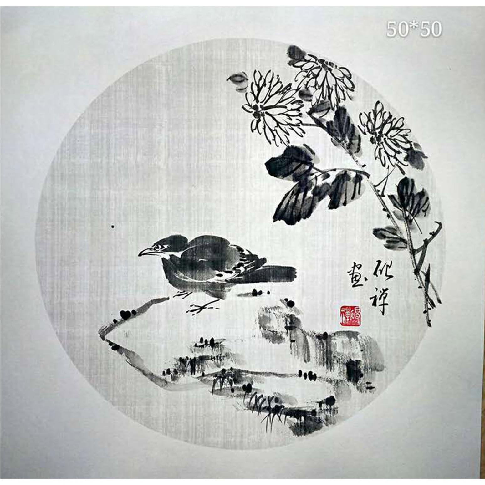 张清永国画作品《【水墨简笔】作者张清永》
