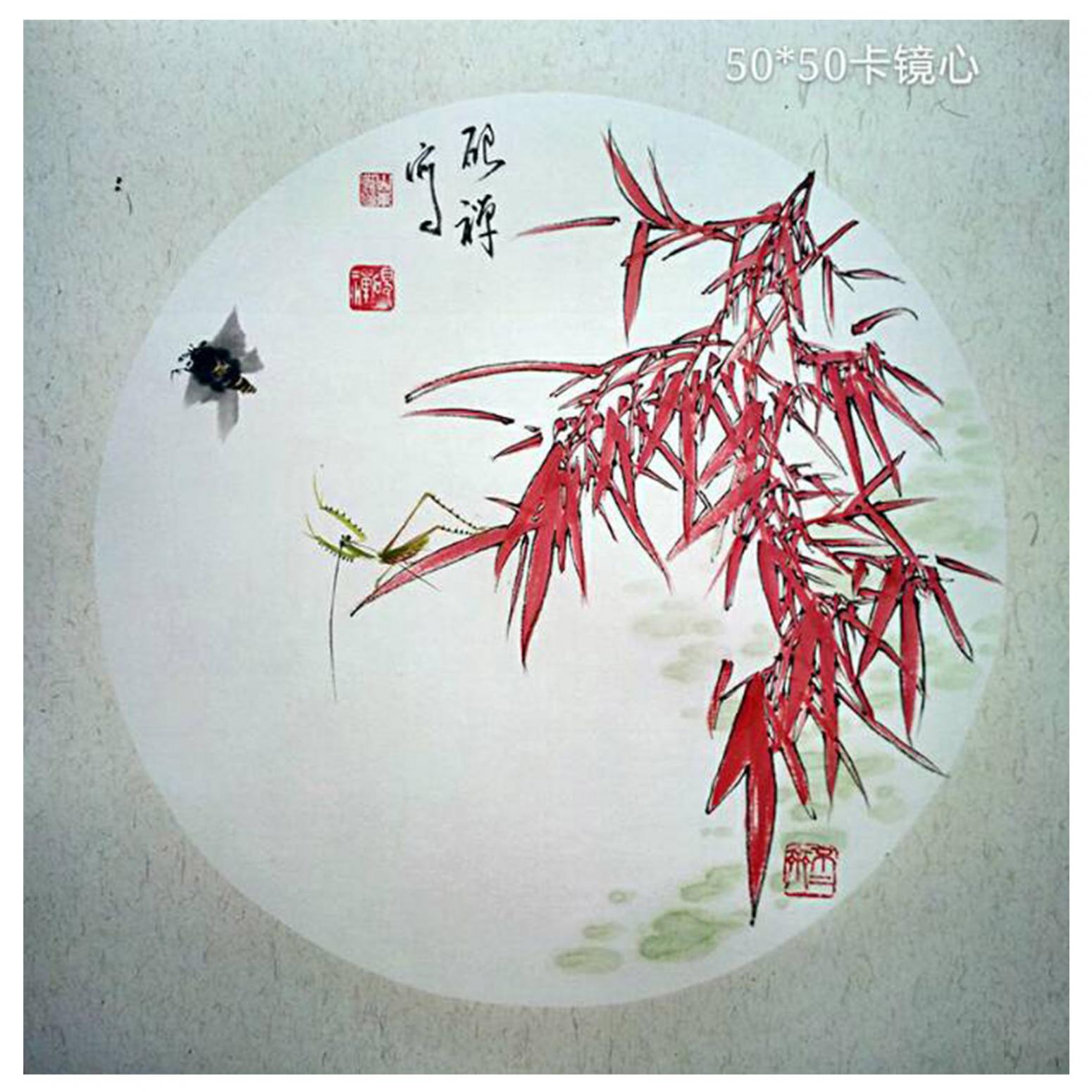 张清永国画作品《【红叶】作者张清永》