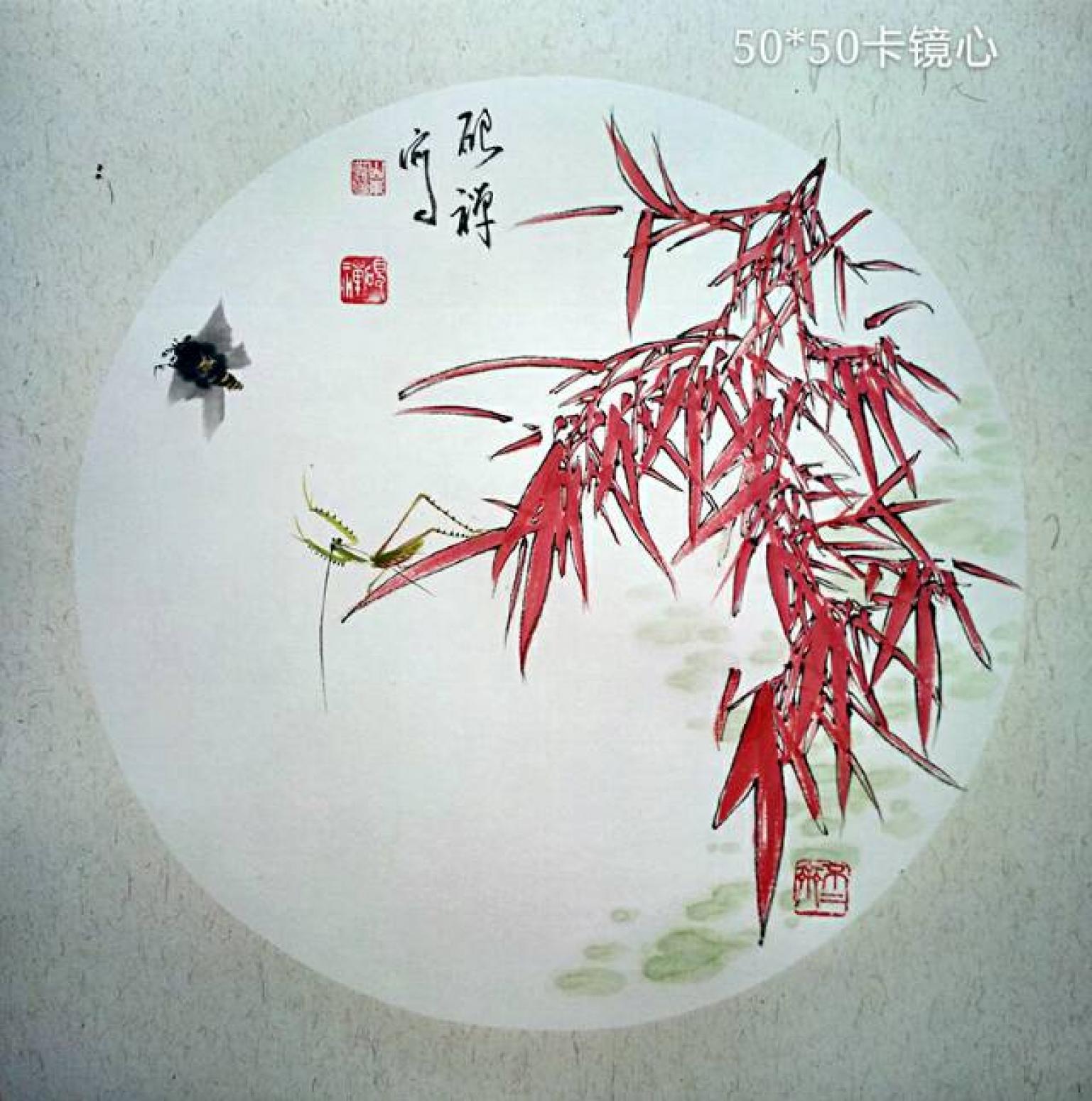 张清永国画作品《【红叶】作者张清永》【图0】