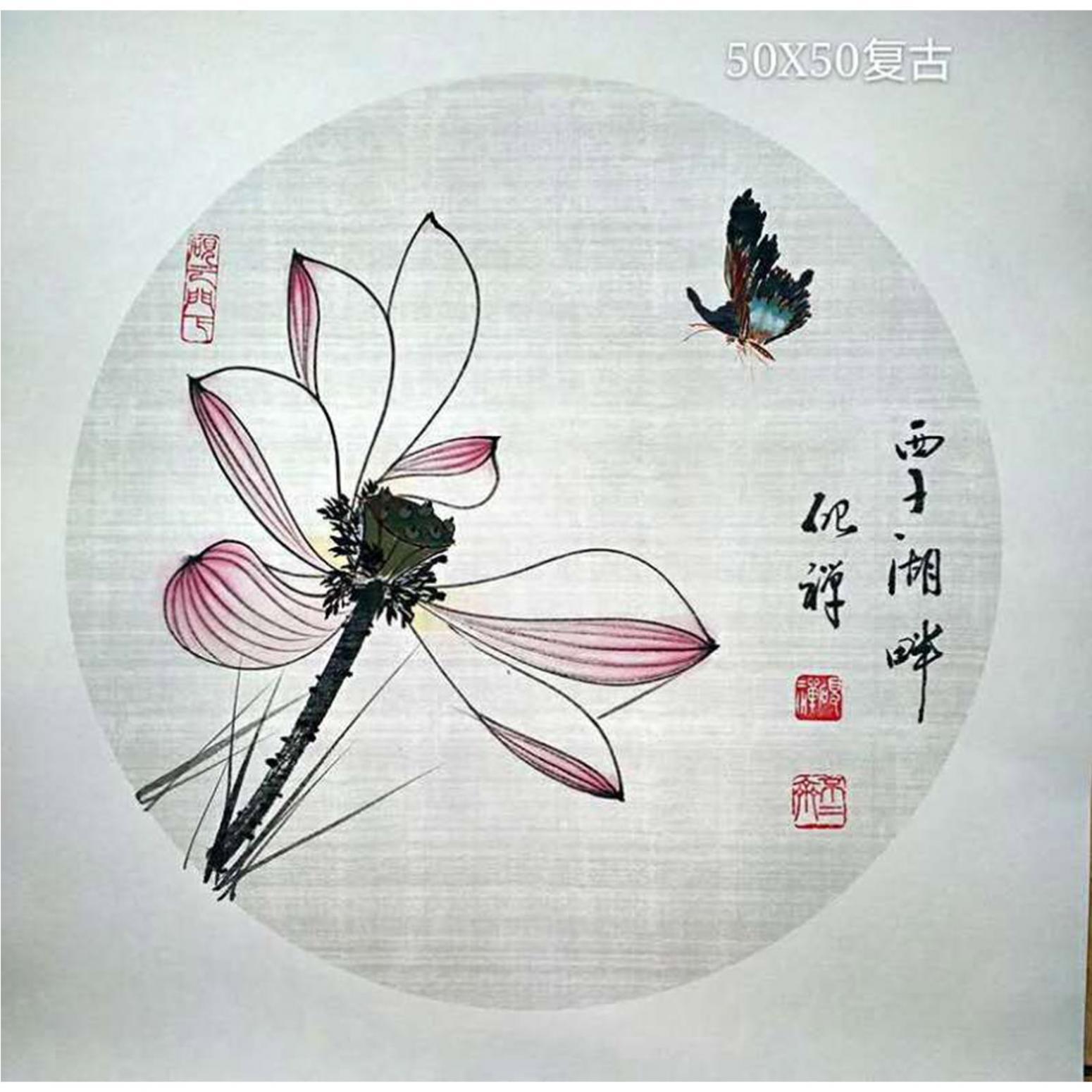 张清永国画作品《【西子湖畔】作者张清永》