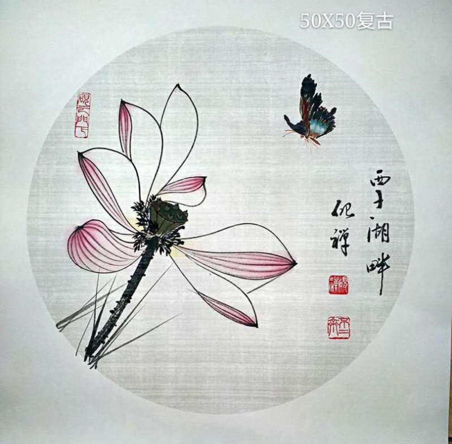 张清永国画作品《【西子湖畔】作者张清永》【图0】