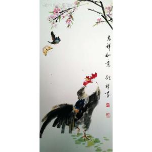 张清永国画作品《【吉祥如意】作者张清永》价格258.00元