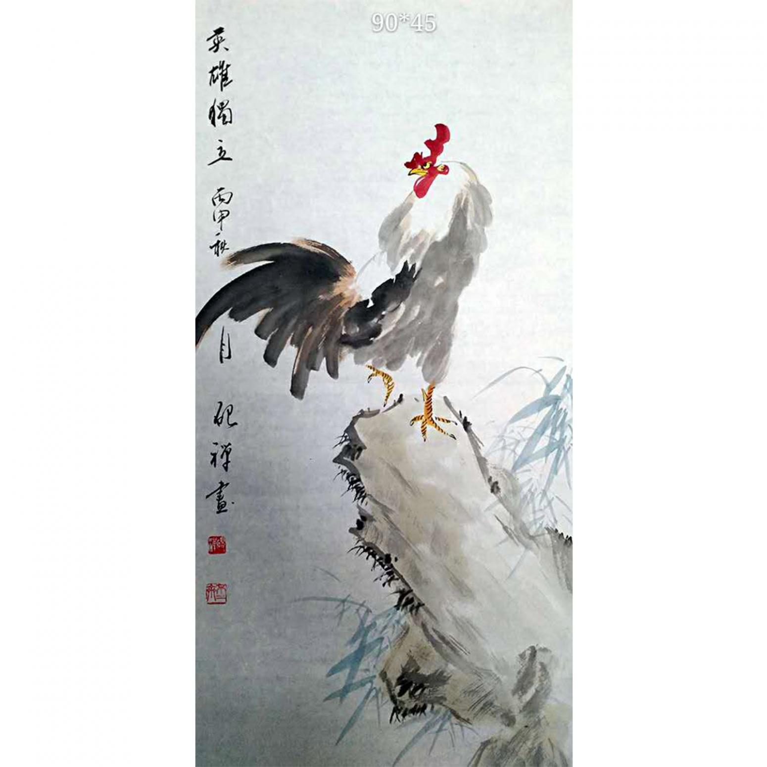 张清永国画作品《【英雄独立】作者张清永》