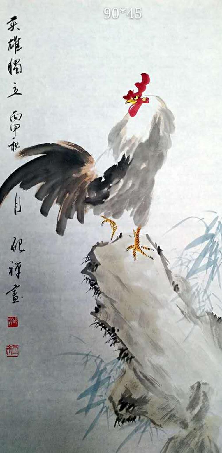 张清永国画作品《【英雄独立】作者张清永》【图0】