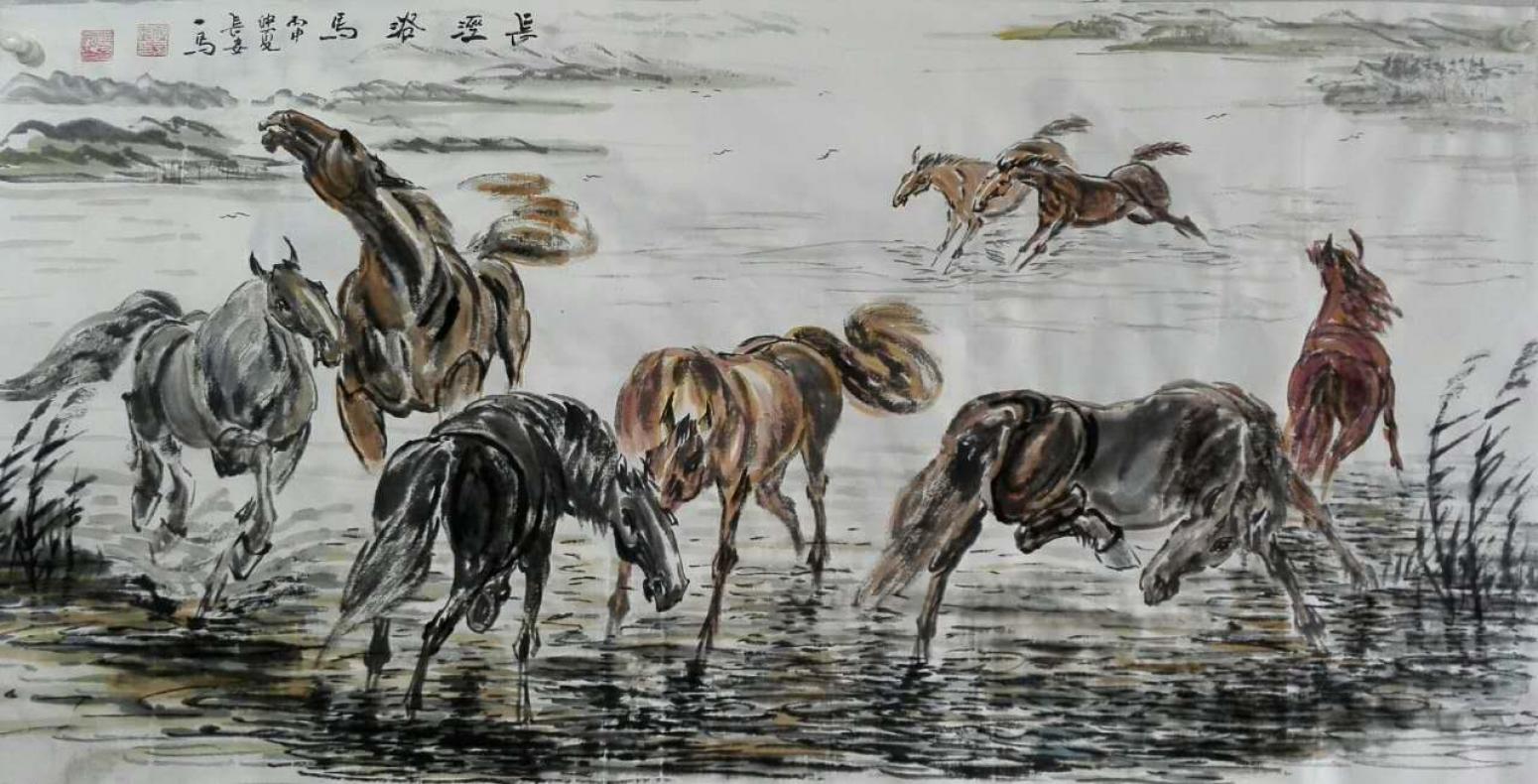 邵西安国画作品《【长泾浴马】作者邵西安》【图0】