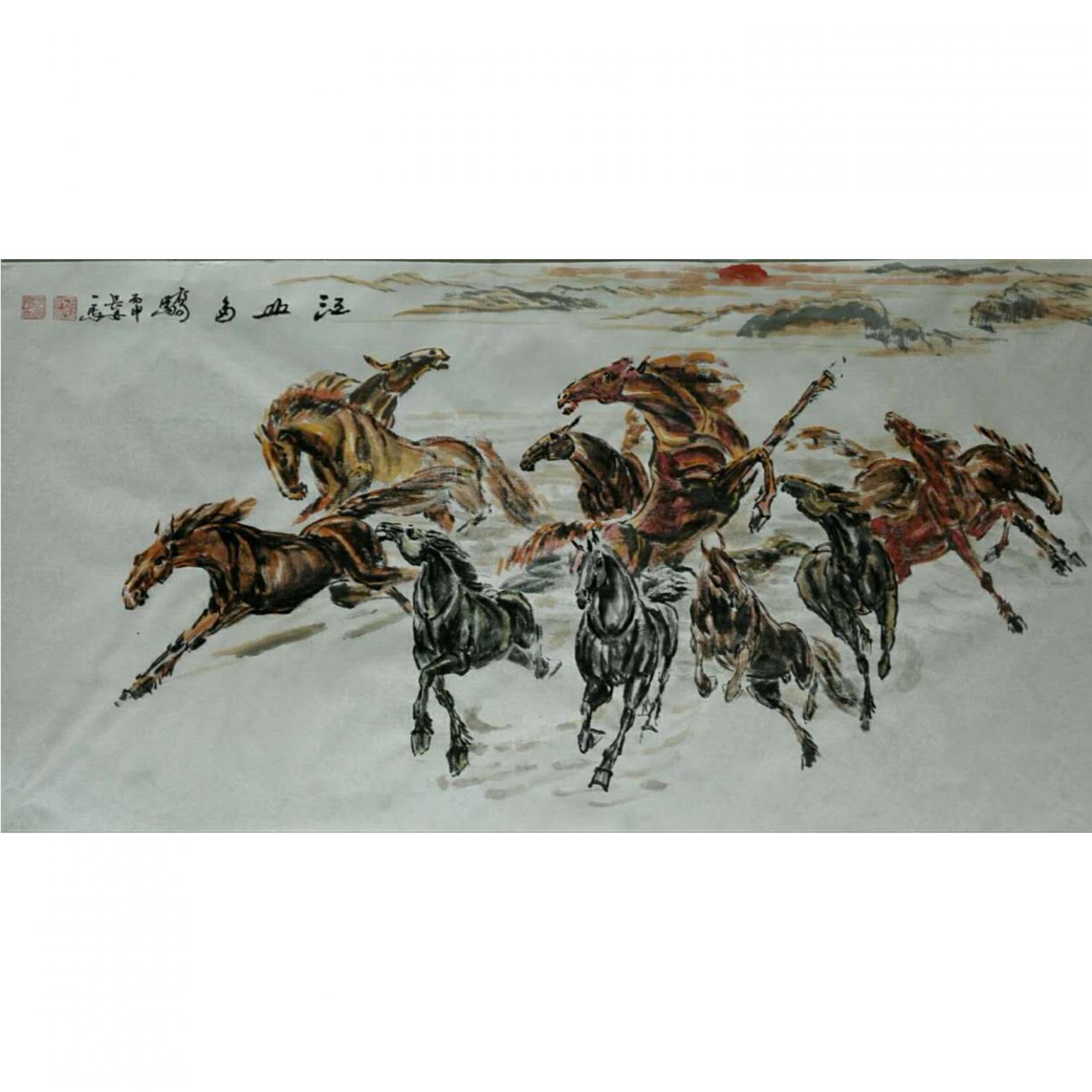 邵西安国画作品《【江山多娇】作者邵西安》