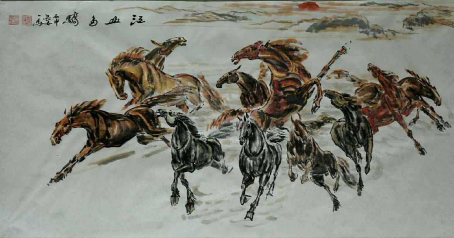 邵西安国画作品《【江山多娇】作者邵西安》【图0】