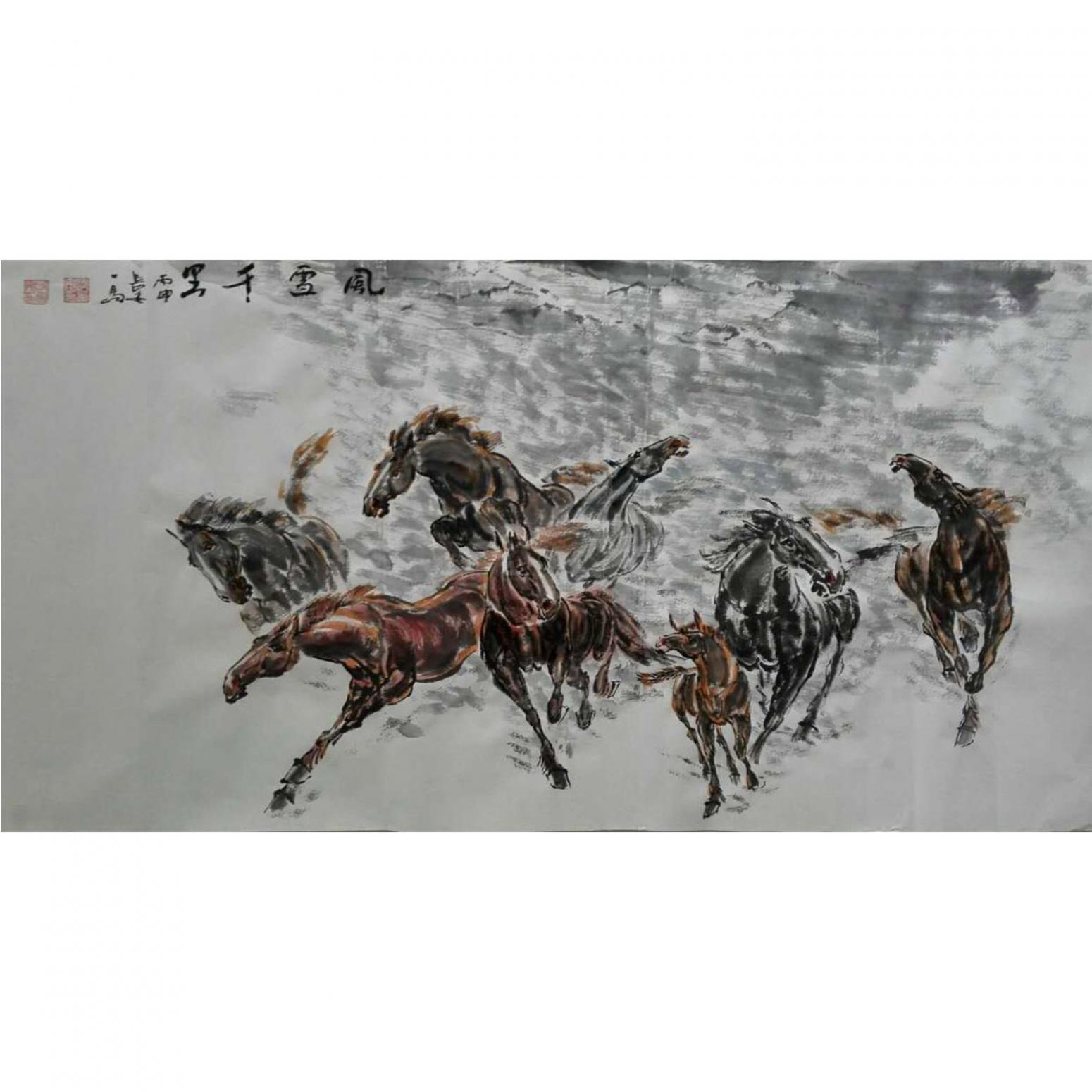 邵西安国画作品《【风雪千里】作者邵西安》