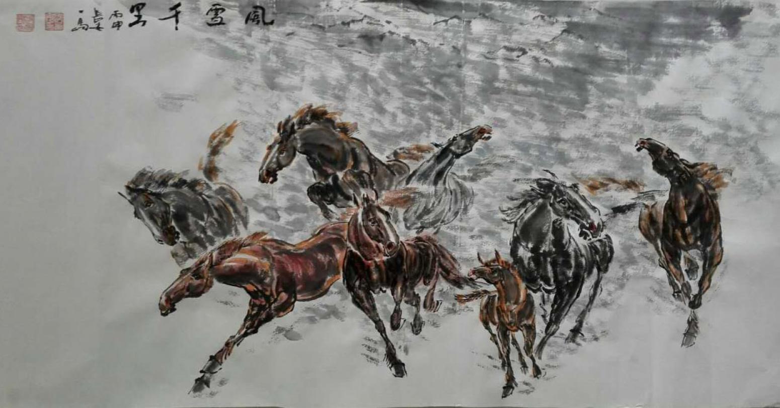 邵西安国画作品《【风雪千里】作者邵西安》【图0】