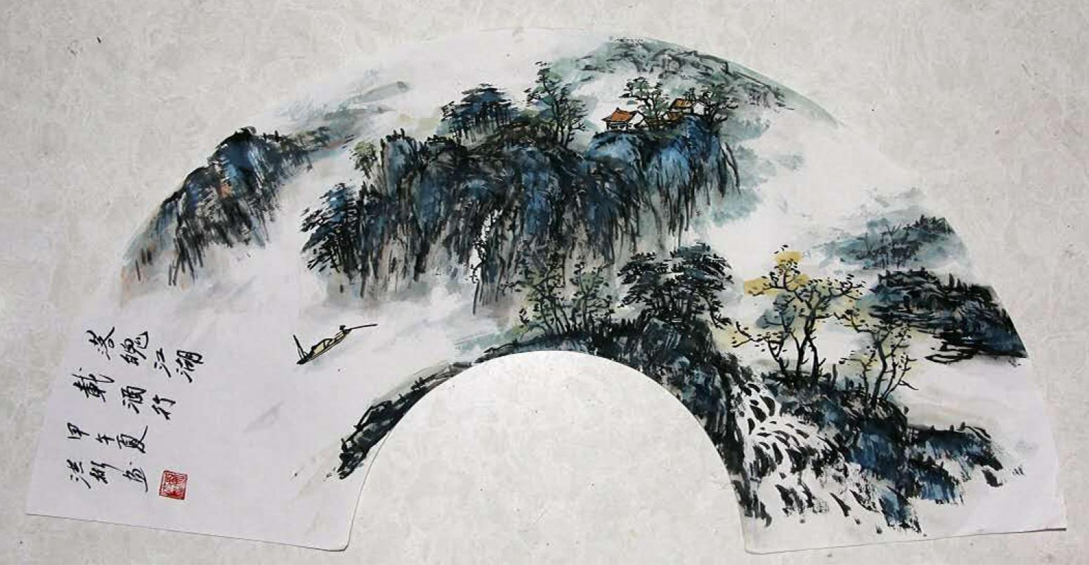 刘洪彬国画作品《【江湖行】作者刘洪彬》【图0】