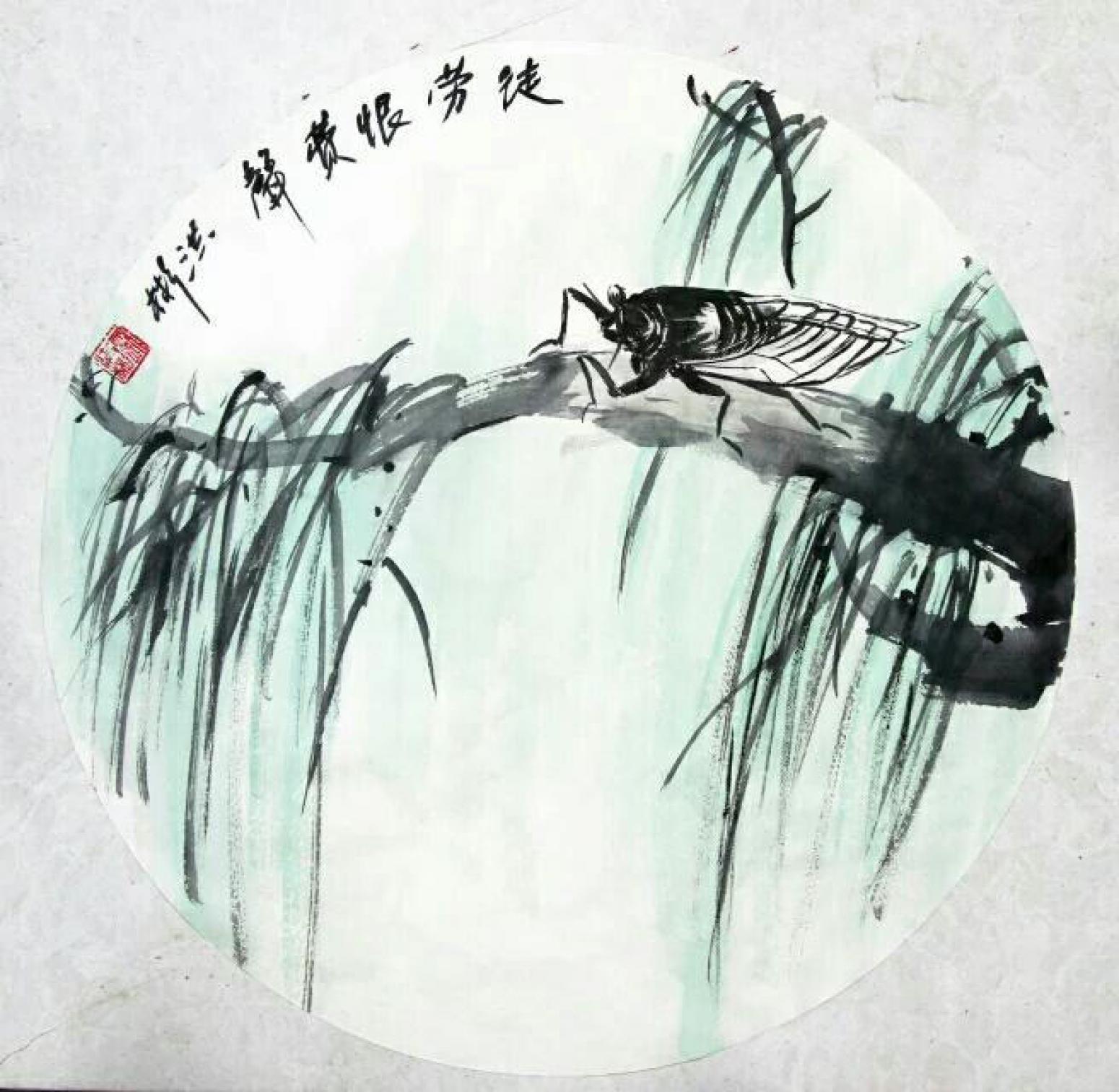 刘洪彬国画作品《【徒劳恨费声】作者刘洪彬》【图0】