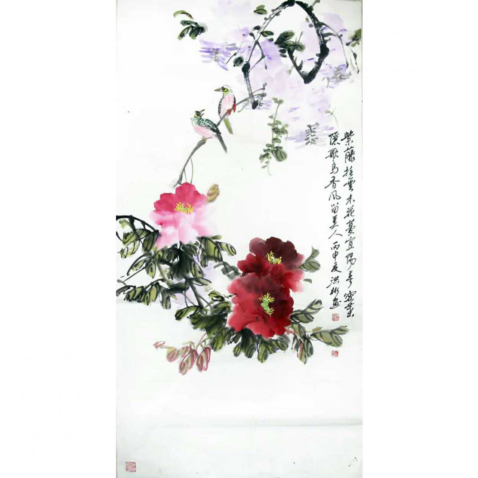 刘洪彬国画作品《【姹紫嫣红】作者刘洪彬》