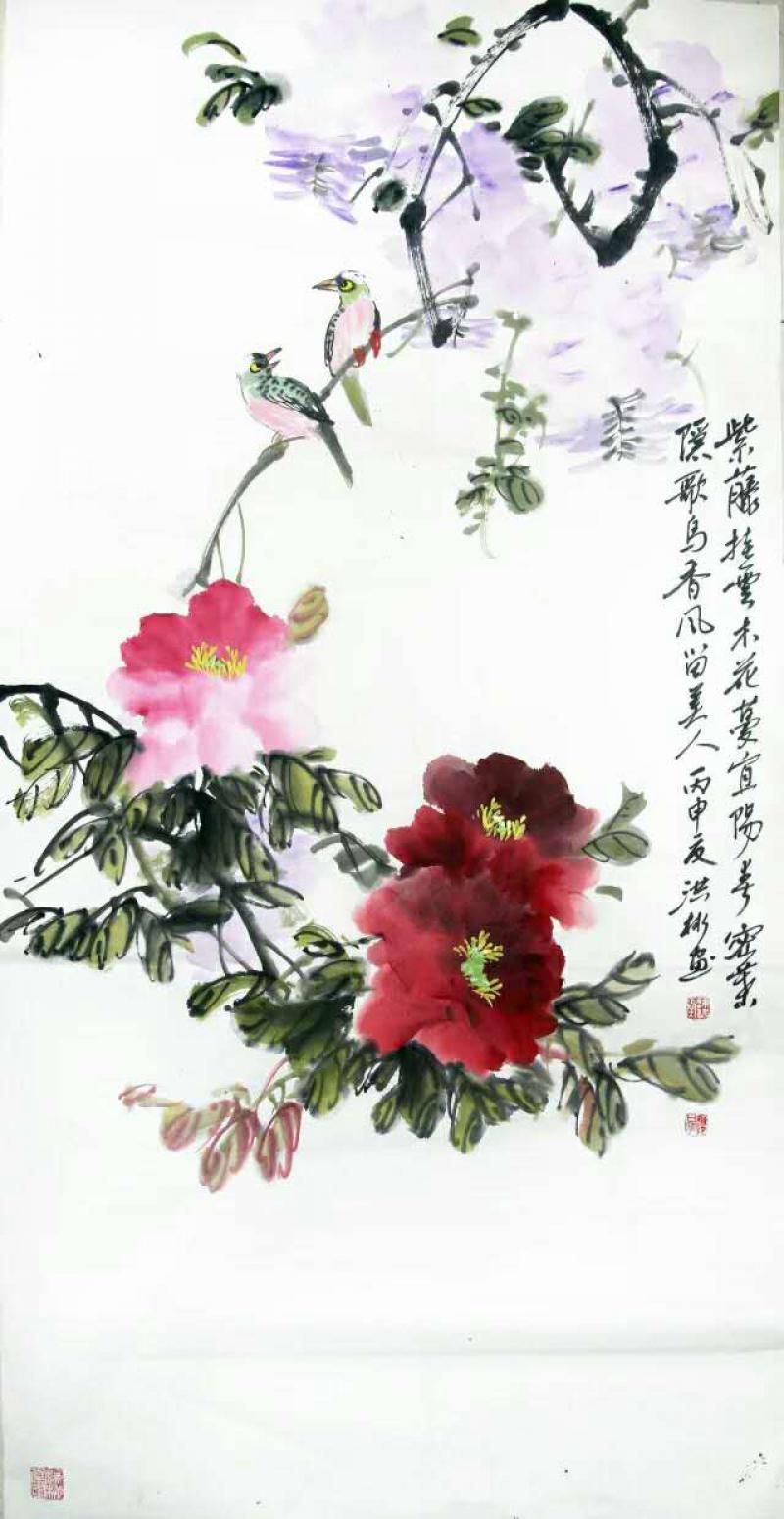 刘洪彬国画作品《【姹紫嫣红】作者刘洪彬》【图0】