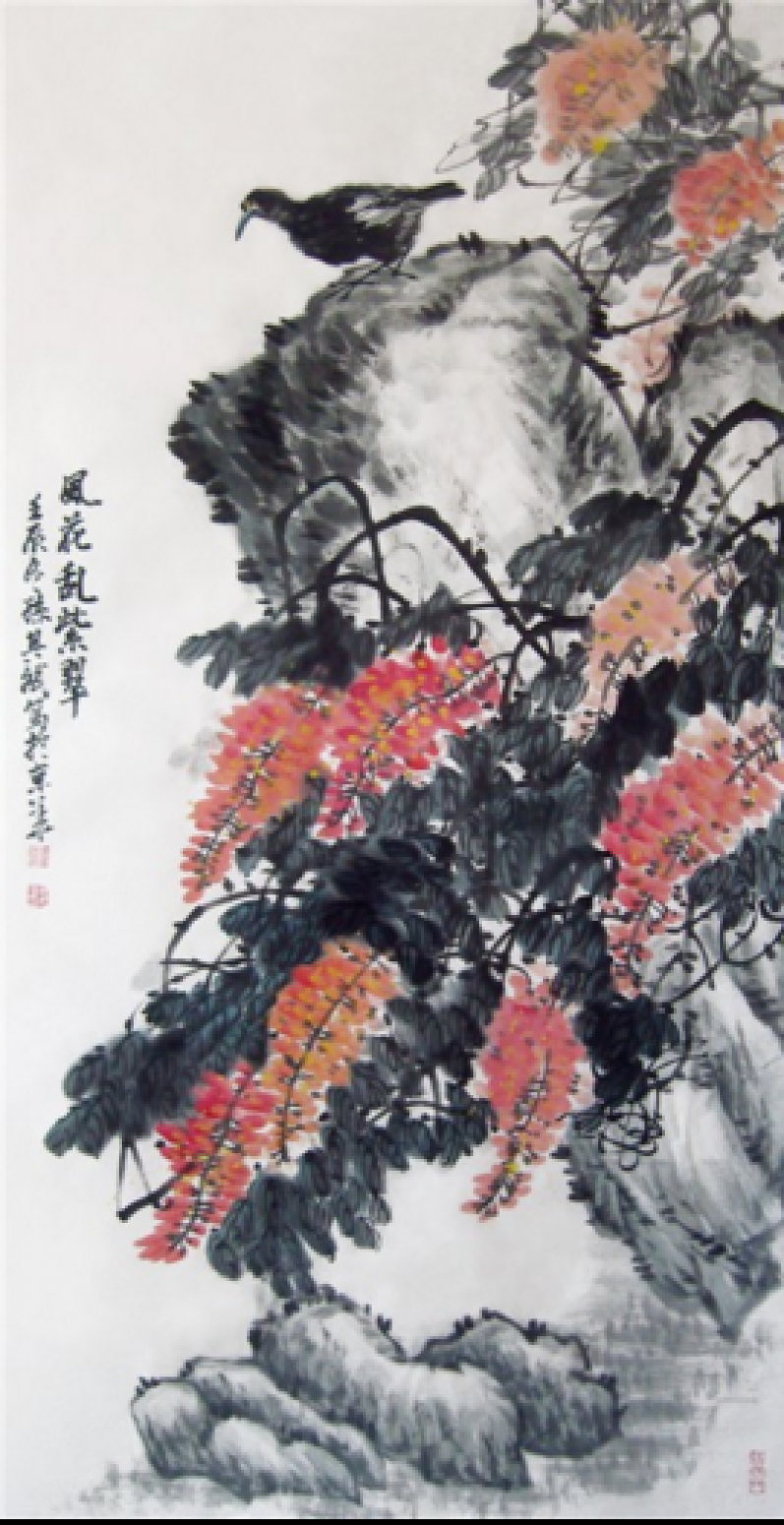 孙其斌国画作品《【风花乱紫翠】作者孙其斌》【图0】