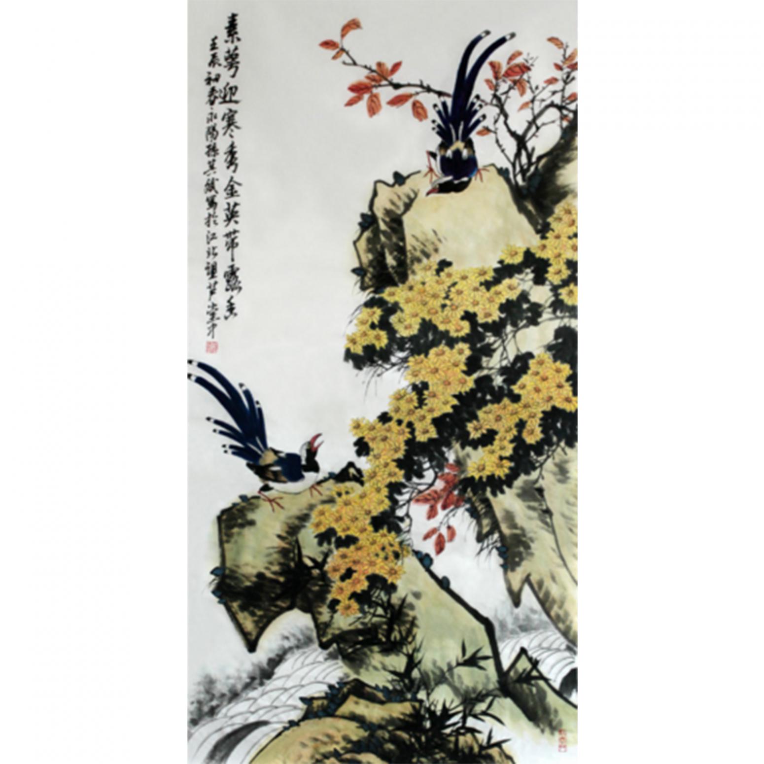 孙其斌国画作品《【素萼迎寒秀】作者孙其斌》