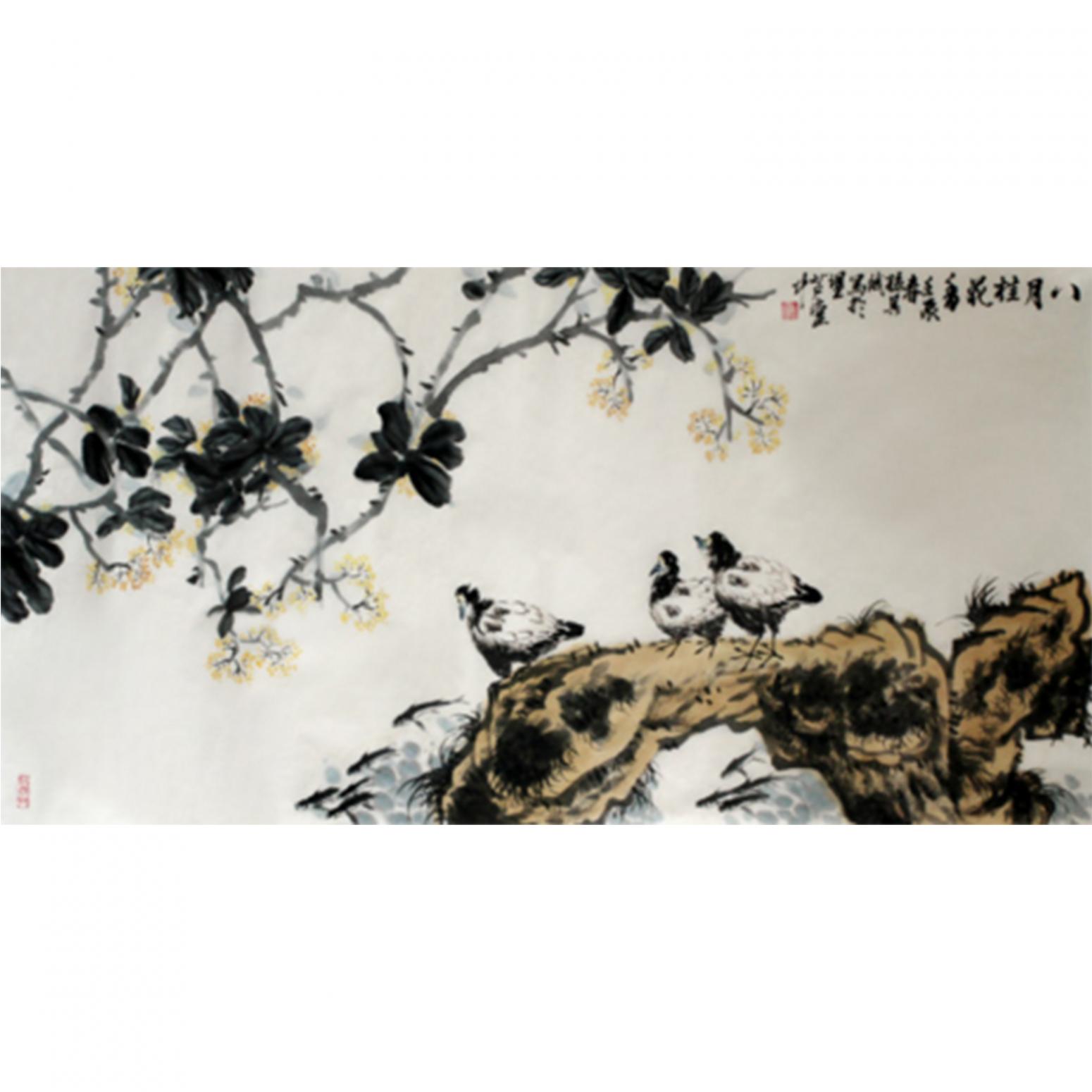 孙其斌国画作品《【八月桂花香】作者孙其斌》