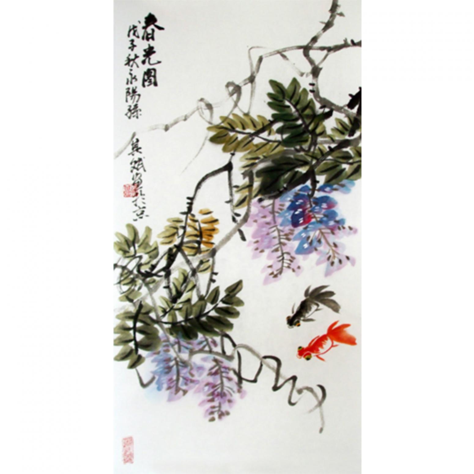 孙其斌国画作品《【春光图】作者孙其斌》