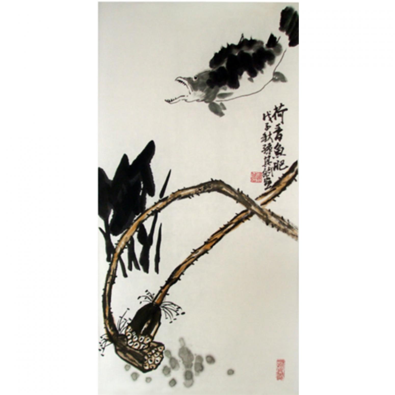 孙其斌国画作品《【荷香鱼肥】作者孙其斌》