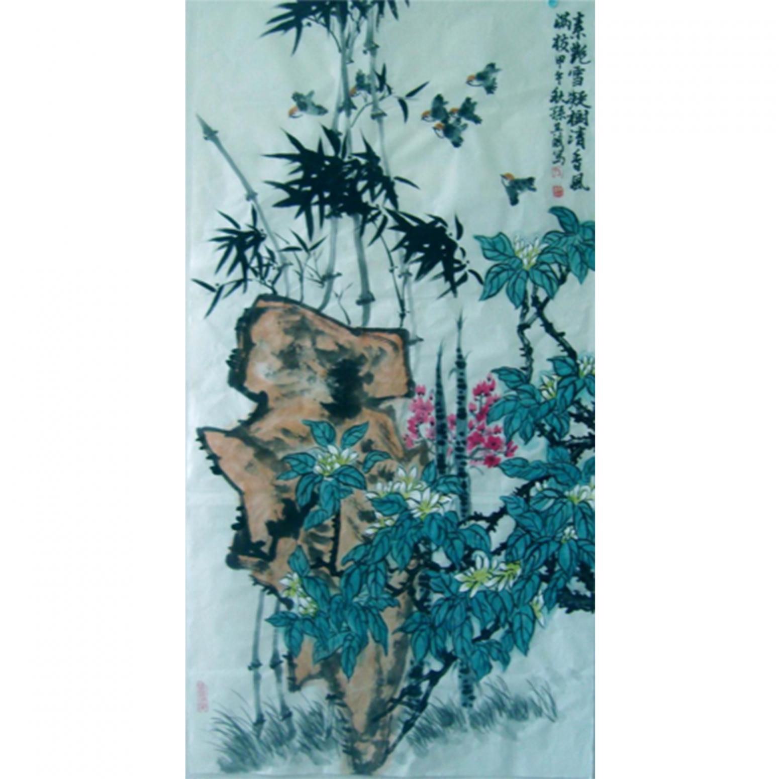 孙其斌国画作品《【清香风满枝】作者孙其斌》